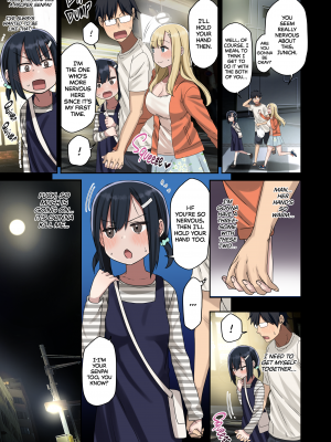[アレクササンダー (荒草まほん)] 続々・ヤラせてくれる先輩 [無修正][英訳] [DL版]_008
