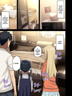[アレクササンダー (荒草まほん)] 続々・ヤラせてくれる先輩 [無修正][英訳] [DL版]_014