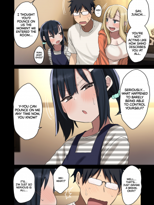 [アレクササンダー (荒草まほん)] 続々・ヤラせてくれる先輩 [無修正][英訳] [DL版]_017
