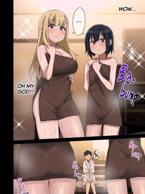 [アレクササンダー (荒草まほん)] 続々・ヤラせてくれる先輩 [無修正][英訳] [DL版]_025