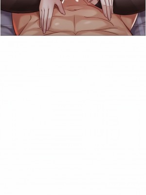 女兒閨蜜都歸ME 93-94話_94_04