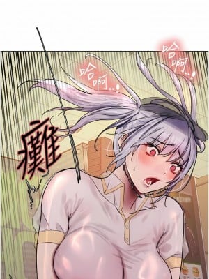 色輪眼 44-45話_44_05
