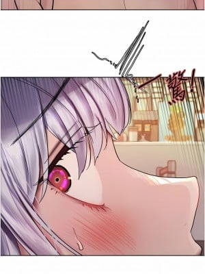 色輪眼 44-45話_44_07