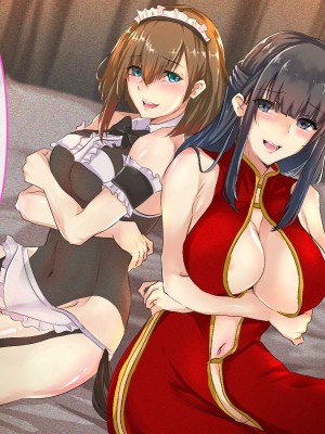 [メルコロ (KANIKORO)]  巨乳な幼馴染と美人な姉が…僕のち〇こを取り合って困っています…_197