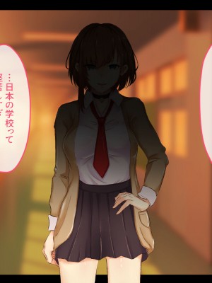 [メルコロ (KANIKORO)]  巨乳な幼馴染と美人な姉が…僕のち〇こを取り合って困っています…_037