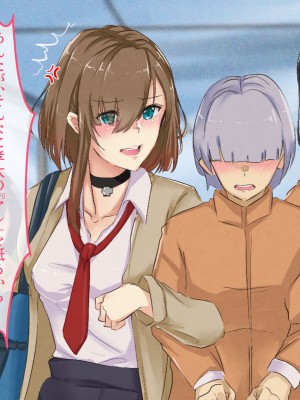 [メルコロ (KANIKORO)]  巨乳な幼馴染と美人な姉が…僕のち〇こを取り合って困っています…_094