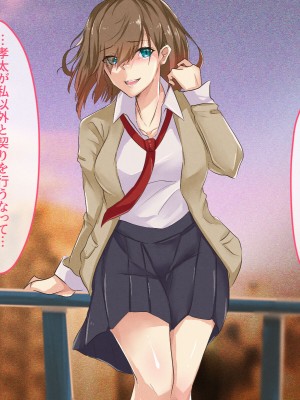 [メルコロ (KANIKORO)]  巨乳な幼馴染と美人な姉が…僕のち〇こを取り合って困っています…_182