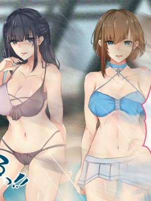 [メルコロ (KANIKORO)]  巨乳な幼馴染と美人な姉が…僕のち〇こを取り合って困っています…_139