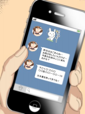 [メルコロ (KANIKORO)]  巨乳な幼馴染と美人な姉が…僕のち〇こを取り合って困っています…_130