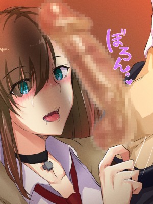 [メルコロ (KANIKORO)]  巨乳な幼馴染と美人な姉が…僕のち〇こを取り合って困っています…_048