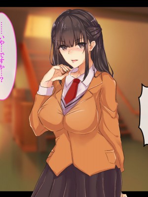 [メルコロ (KANIKORO)]  巨乳な幼馴染と美人な姉が…僕のち〇こを取り合って困っています…_024