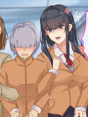 [メルコロ (KANIKORO)]  巨乳な幼馴染と美人な姉が…僕のち〇こを取り合って困っています…_091