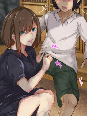 [メルコロ (KANIKORO)]  巨乳な幼馴染と美人な姉が…僕のち〇こを取り合って困っています…_173