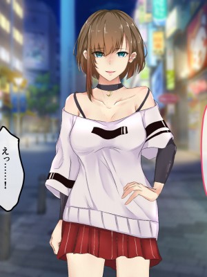 [メルコロ (KANIKORO)]  巨乳な幼馴染と美人な姉が…僕のち〇こを取り合って困っています…_159