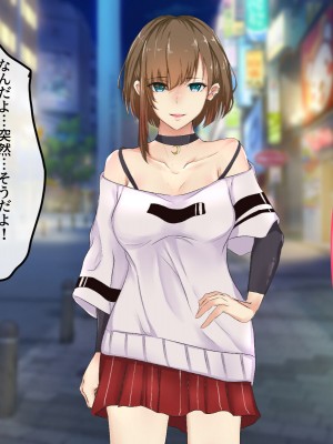 [メルコロ (KANIKORO)]  巨乳な幼馴染と美人な姉が…僕のち〇こを取り合って困っています…_158