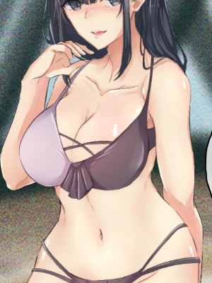 [メルコロ (KANIKORO)]  巨乳な幼馴染と美人な姉が…僕のち〇こを取り合って困っています…_136