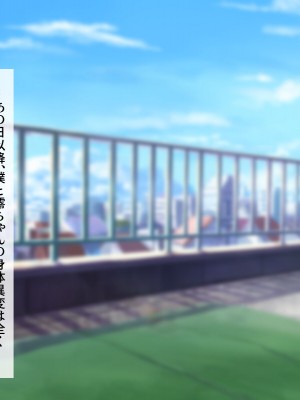 [メルコロ (KANIKORO)]  巨乳な幼馴染と美人な姉が…僕のち〇こを取り合って困っています…_239