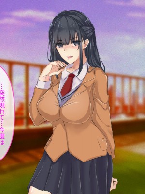 [メルコロ (KANIKORO)]  巨乳な幼馴染と美人な姉が…僕のち〇こを取り合って困っています…_165