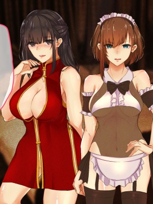 [メルコロ (KANIKORO)]  巨乳な幼馴染と美人な姉が…僕のち〇こを取り合って困っています…_195