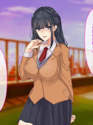 [メルコロ (KANIKORO)]  巨乳な幼馴染と美人な姉が…僕のち〇こを取り合って困っています…_185