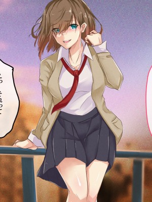 [メルコロ (KANIKORO)]  巨乳な幼馴染と美人な姉が…僕のち〇こを取り合って困っています…_186