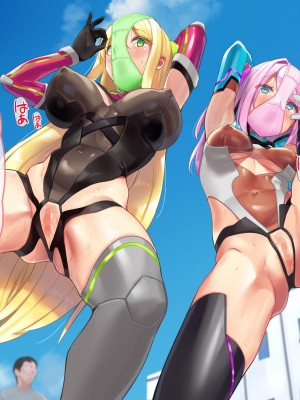 [ぽるちーに (有魚)] 正義の変身ヒロインが俺を見下す姉妹だったので弱みにつけこみ洗脳調教でチンポ狂いの孕み袋に堕とす！！ [中国翻訳]_371