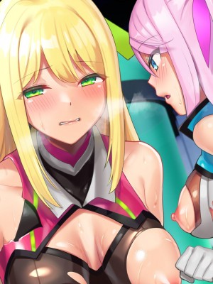 [ぽるちーに (有魚)] 正義の変身ヒロインが俺を見下す姉妹だったので弱みにつけこみ洗脳調教でチンポ狂いの孕み袋に堕とす！！ [中国翻訳]_243