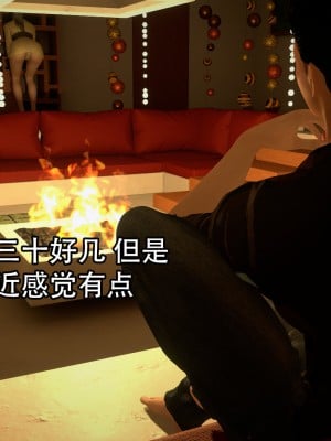 [3D]兔年大吉新春特别篇_005