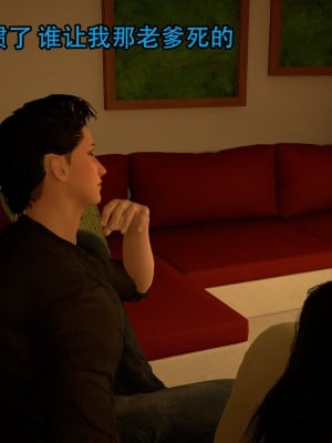 [3D]兔年大吉新春特别篇_013