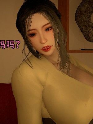 [3D]兔年大吉新春特别篇_023
