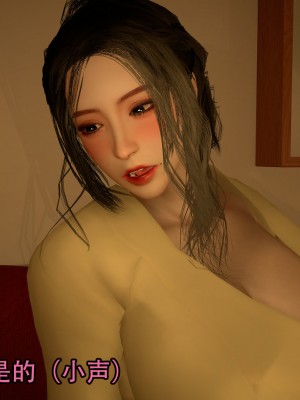 [3D]兔年大吉新春特别篇_025