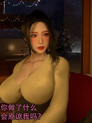 [3D]兔年大吉新春特别篇_028