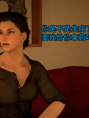 [3D]兔年大吉新春特别篇_031