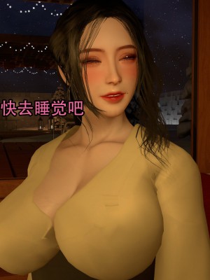 [3D]兔年大吉新春特别篇_032