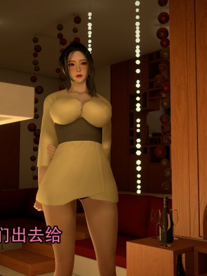 [3D]兔年大吉新春特别篇_034