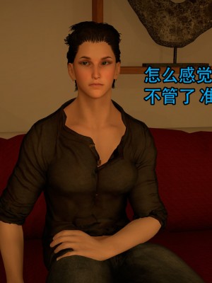 [3D]兔年大吉新春特别篇_037