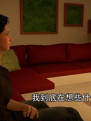 [3D]兔年大吉新春特别篇_039