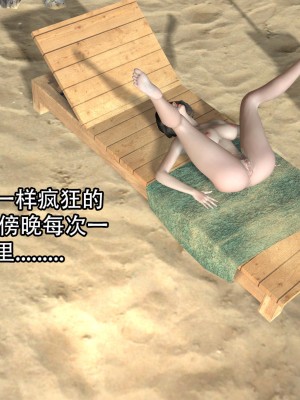 [3D]兔年大吉新春特别篇_259
