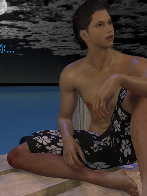 [3D]兔年大吉新春特别篇_272