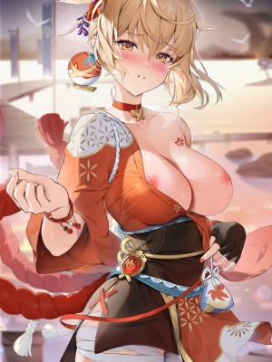 [Fanbox] ほうき星 (2022.04 - 2023.02 | Uncensored)_2023_01_002