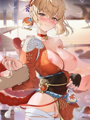 [Fanbox] ほうき星 (2022.04 - 2023.02 | Uncensored)_2023_01_003