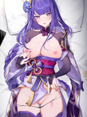 [Fanbox] ほうき星 (2022.04 - 2023.02 | Uncensored)_a0020_2
