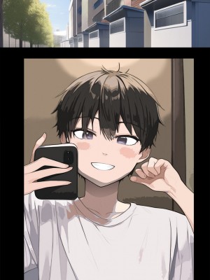 [ピエトロ] ママと公衆トイレでいいなり生エッチ_39