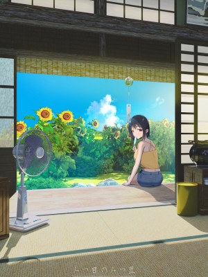 [みつ目のみつ豆 (よいころがし)] 淫孕の儀_110