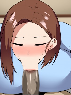 [初代] キモブタ義父に寝取られた妻_108