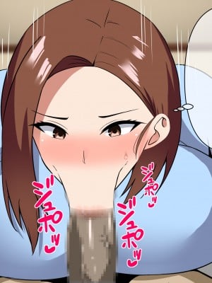 [初代] キモブタ義父に寝取られた妻_018