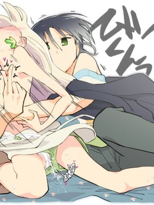 [あるぱかくらぶ] プロゲーマーお兄ちゃんの乳首連打 [靴下汉化组]_17