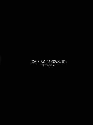 [OCEANS55 (Minagi KOH)] JOB KILLER 1_17