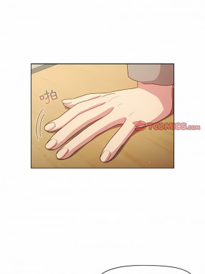 分組換換愛 47-48話_48_08