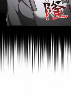 分組換換愛 47-48話_48_09